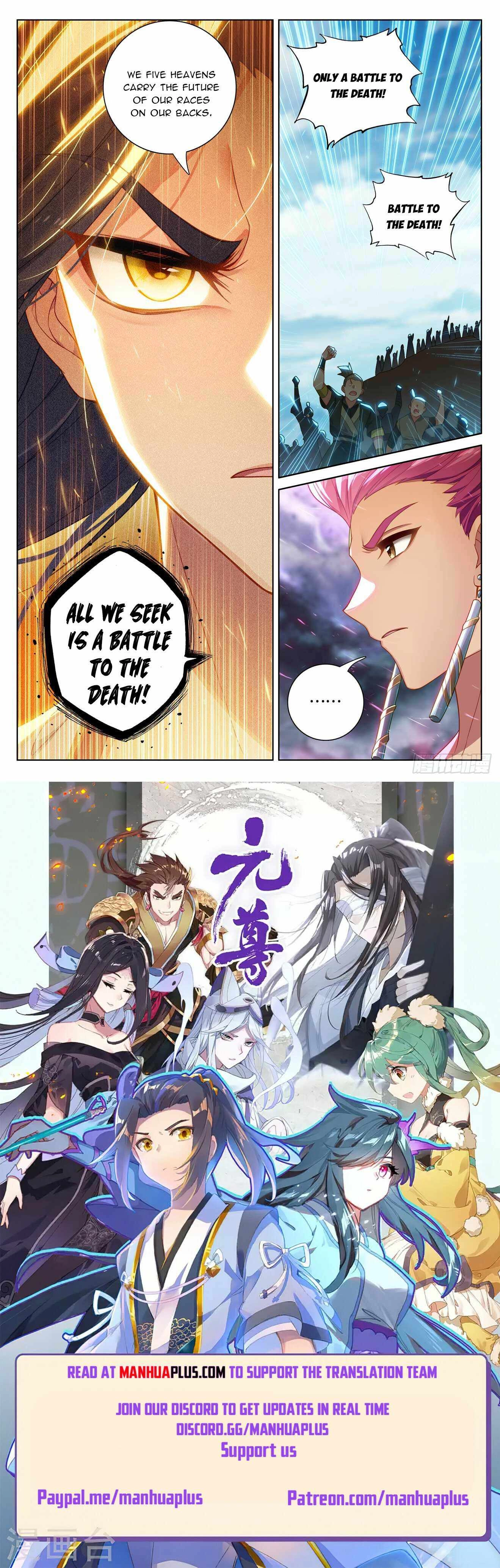 Yuan Zun Chapter 549.5 8